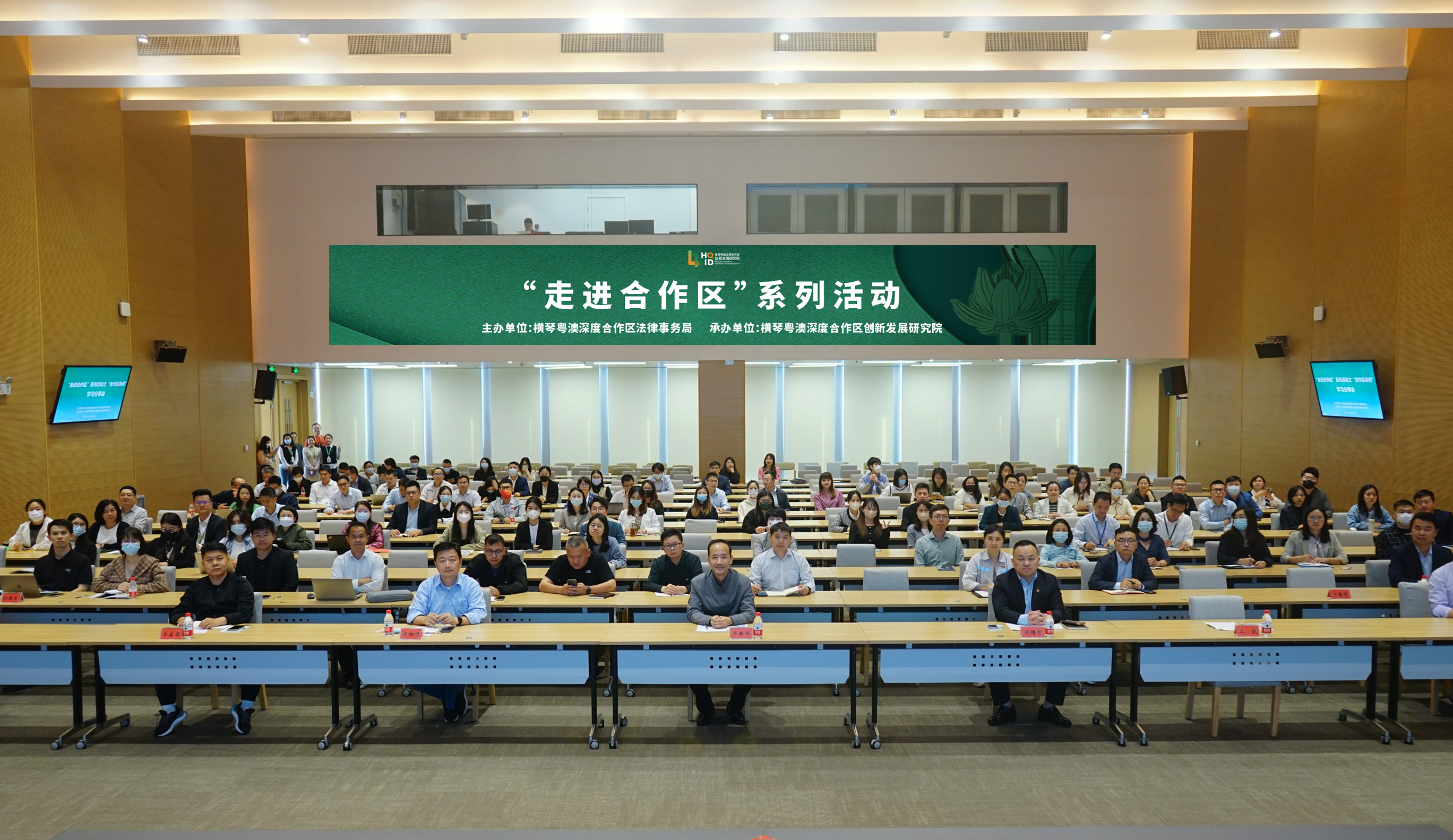 微信图片_20230310222804.png