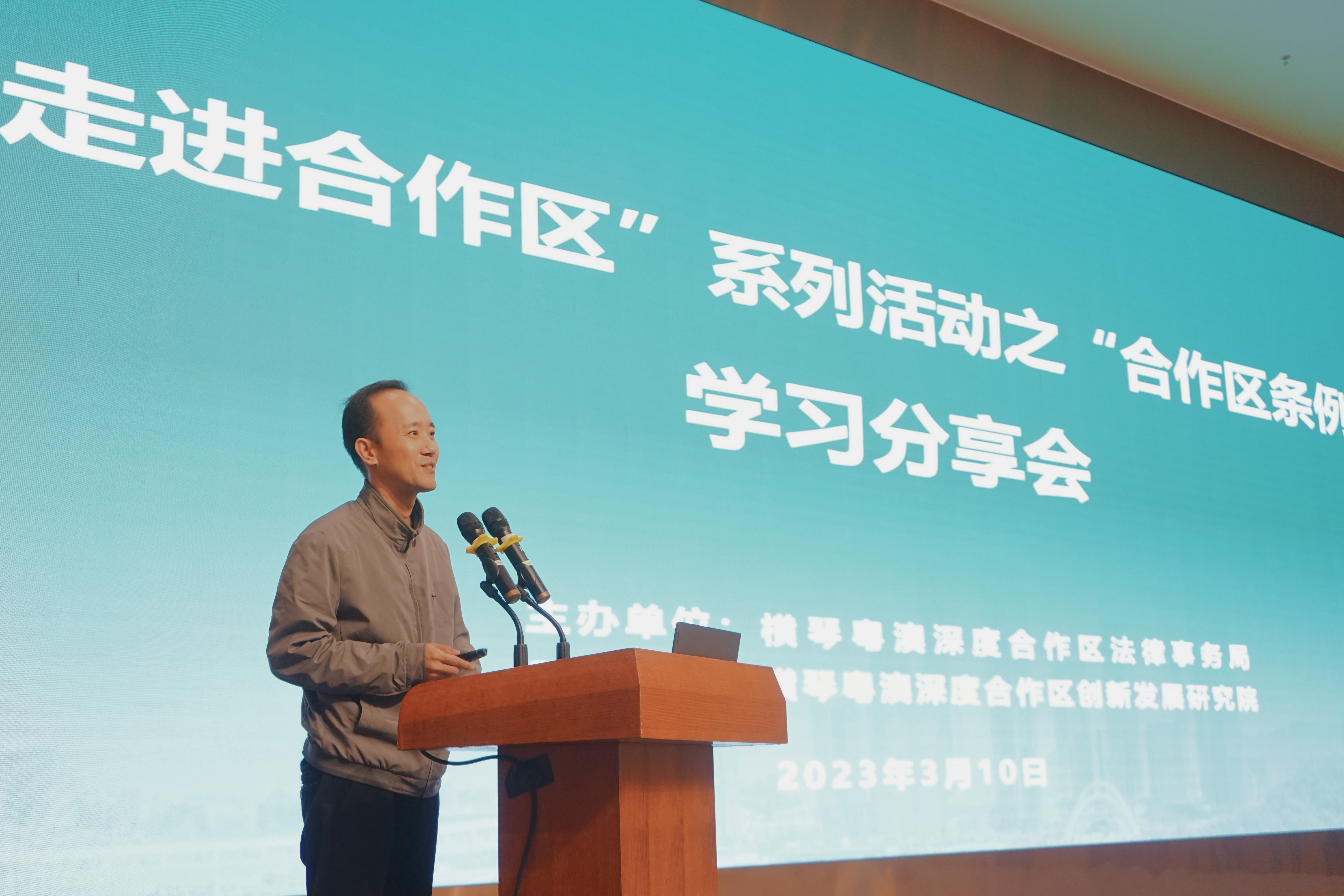 微信图片_20230310222810.jpg