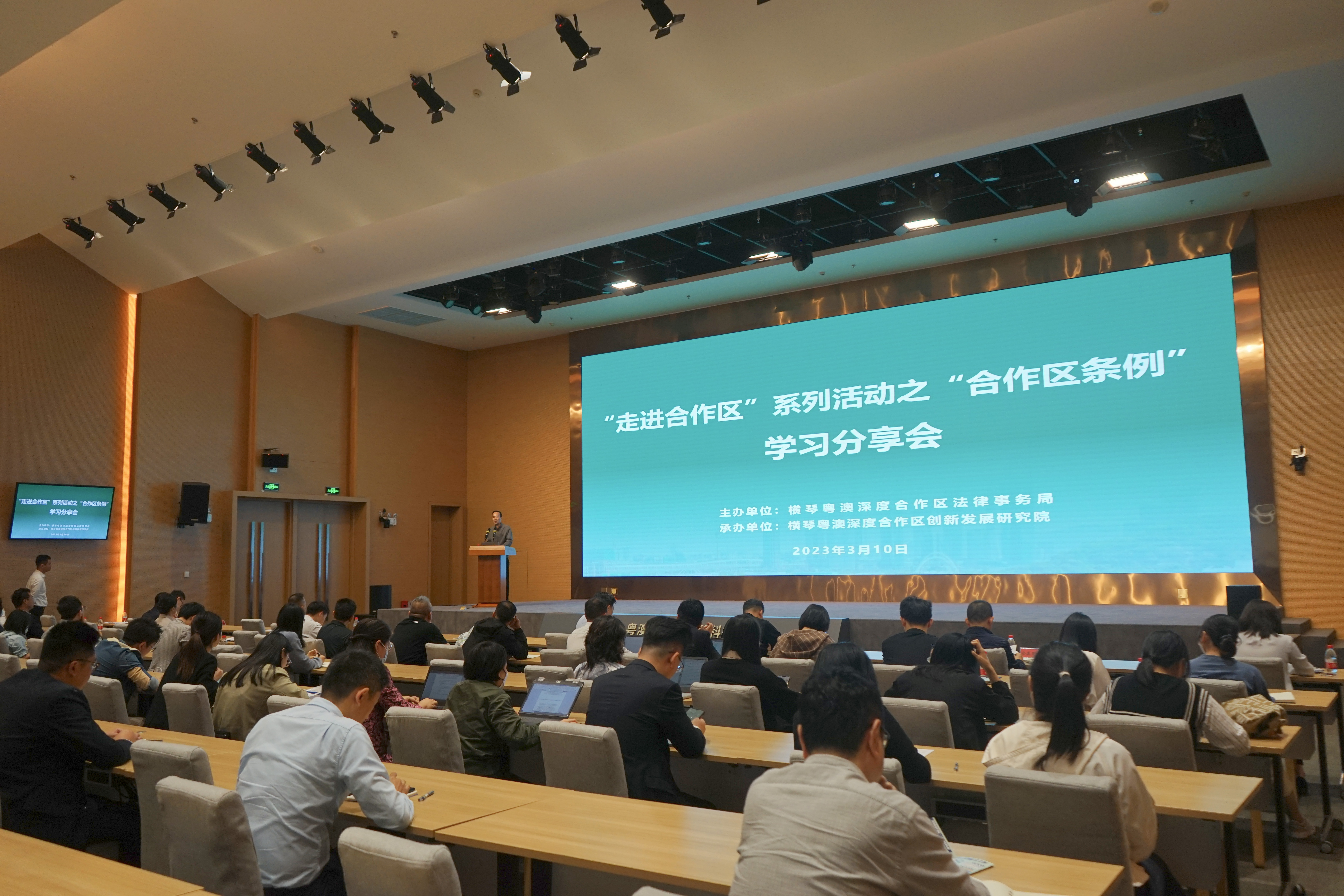 微信图片_20230310222814.jpg
