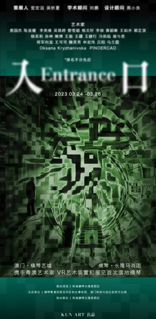 微信图片_20230320093121.jpg