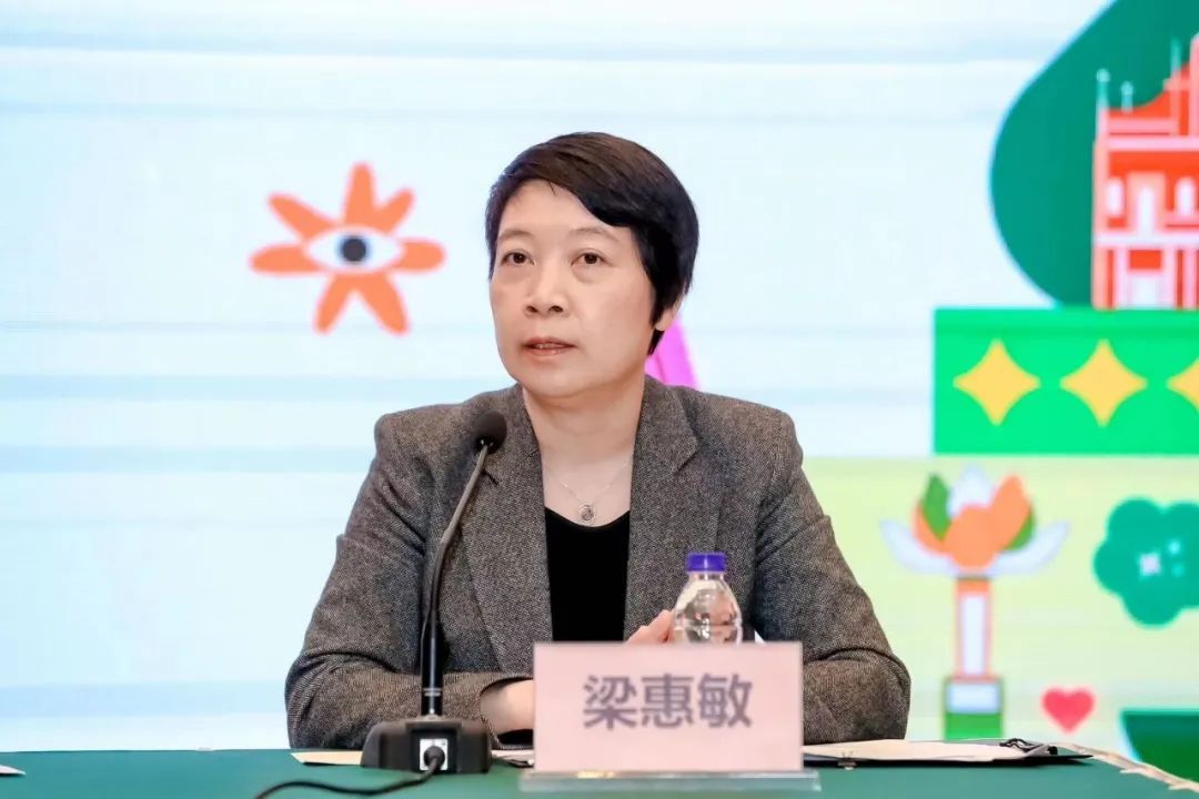 微信图片_20230320092935.jpg