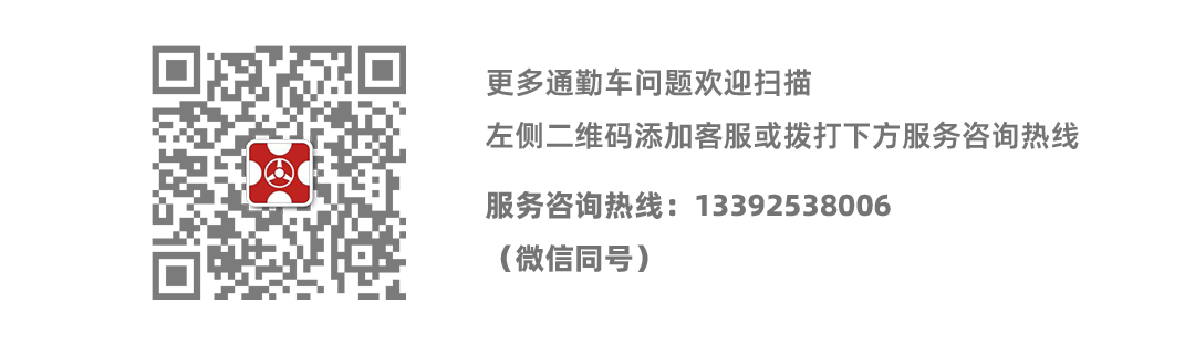 微信图片_20230325001311.png