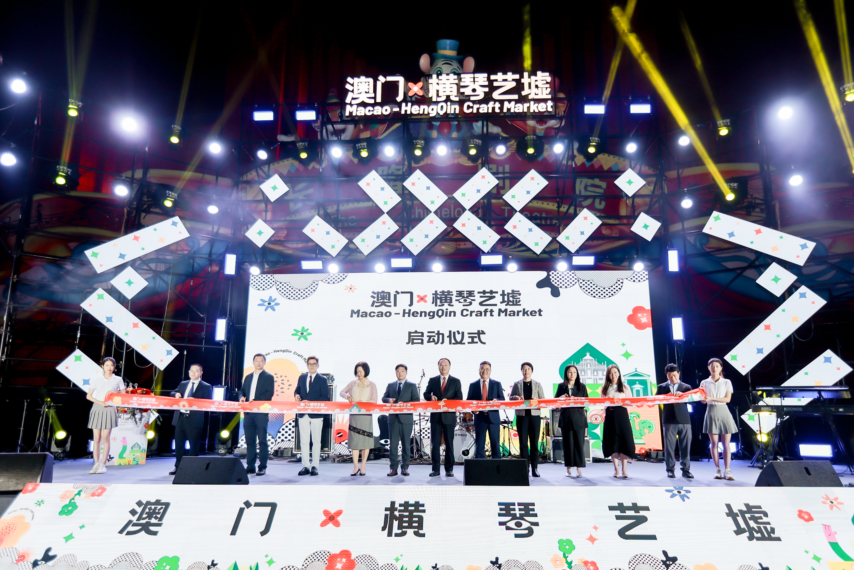 微信图片_20230325002410.jpg