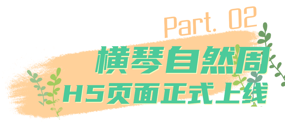 2.png 图片