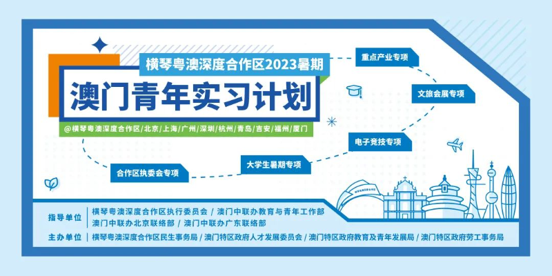 微信图片_20230425182759.jpg