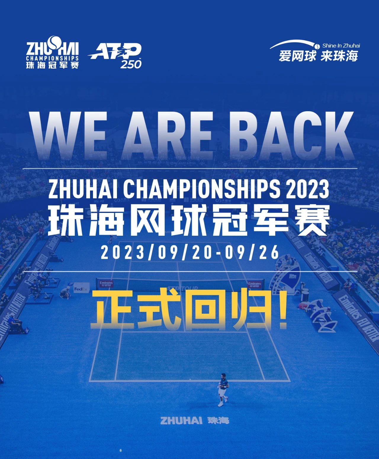 微信图片_20230427094646.jpg