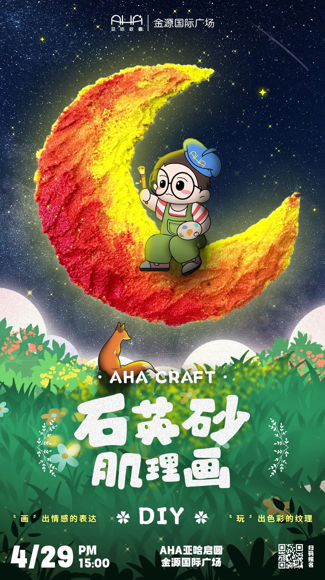 微信图片_20230427150313.jpg