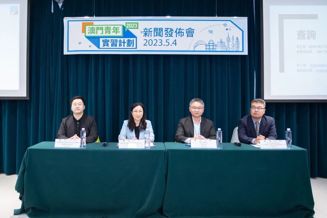 微信图片_20230506092913.jpg