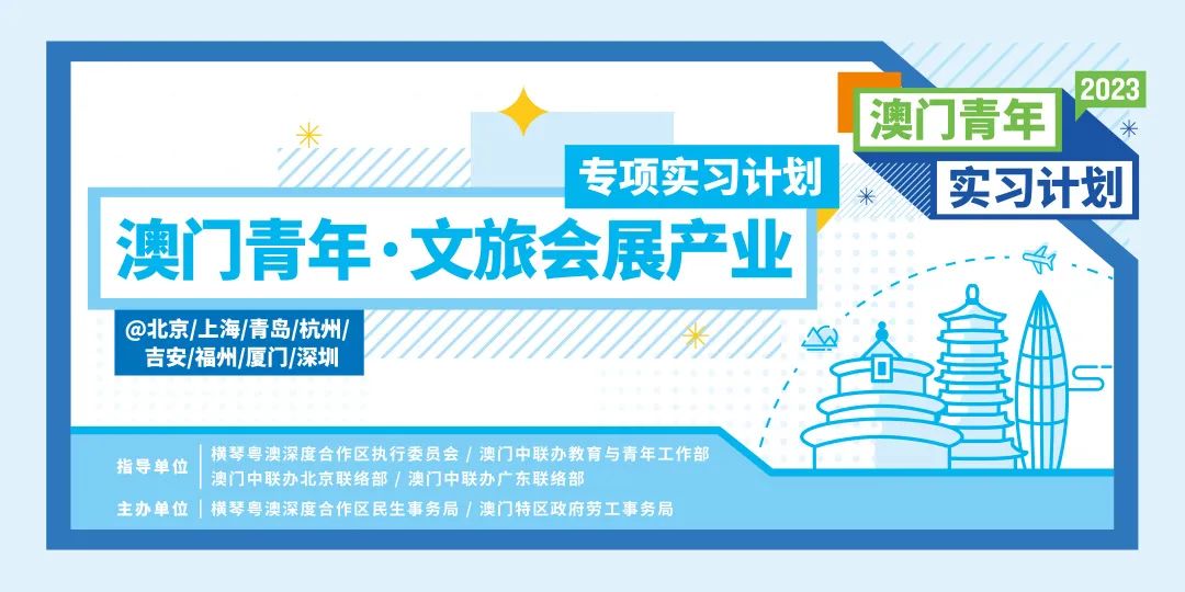 微信图片_20230506092917.jpg