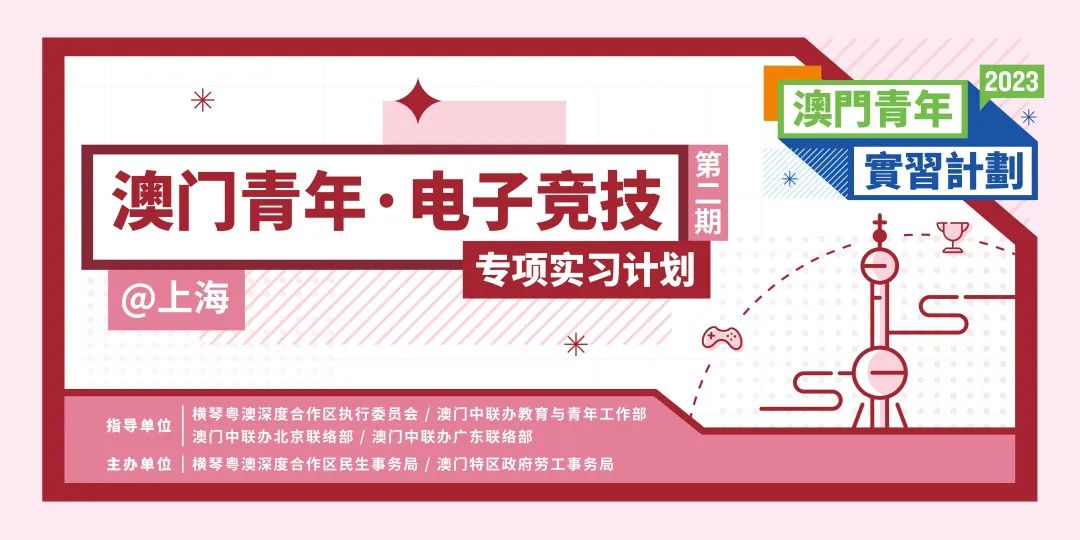 微信图片_20230506092920.jpg