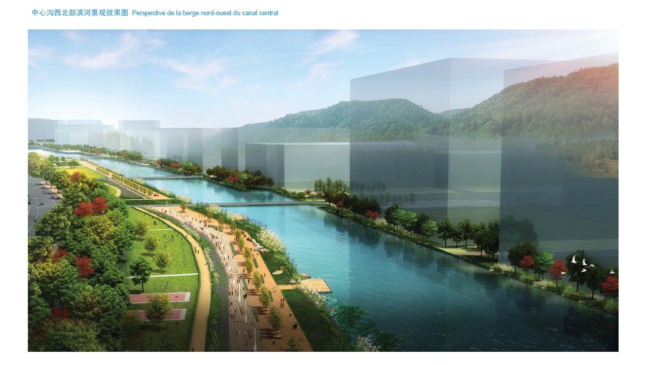 中心沟效果图.jpg
