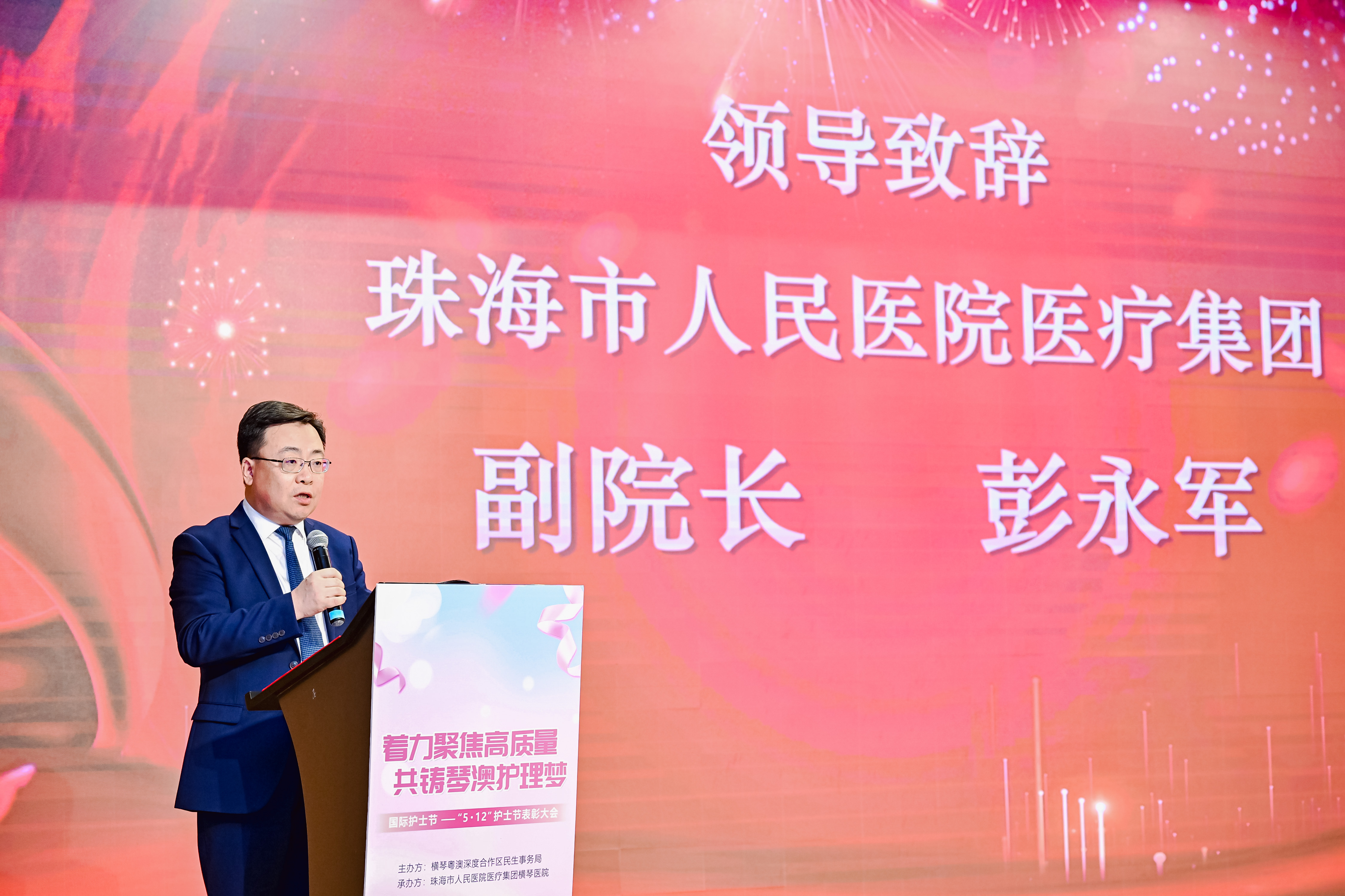 微信图片_20230511093543.jpg