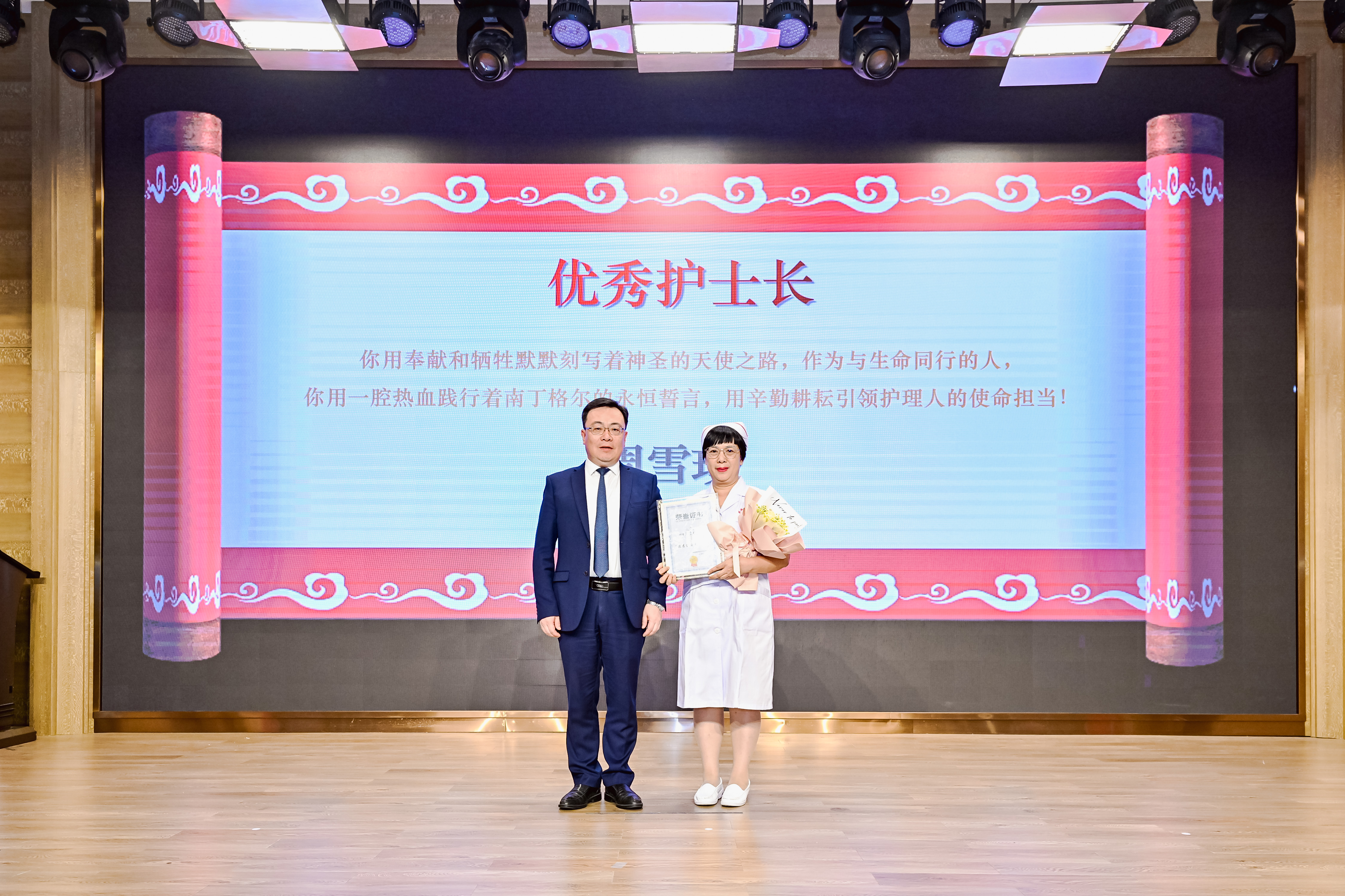 微信图片_20230511093556.jpg