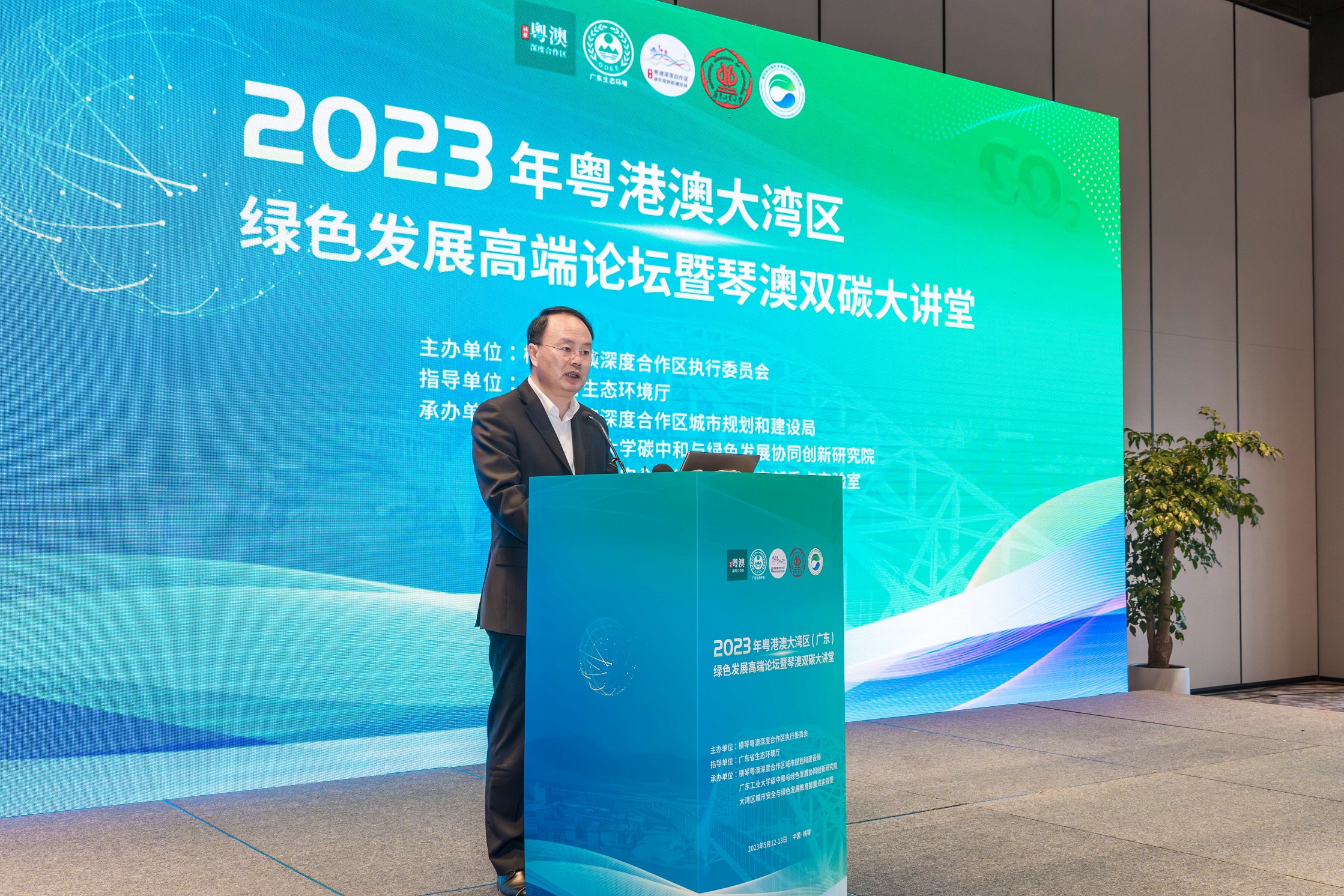 微信图片_20230512151447.jpg