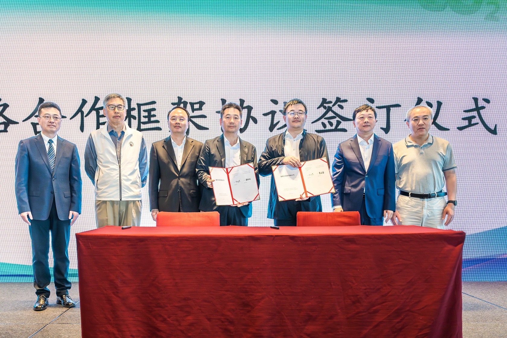 微信图片_20230512151503.jpg