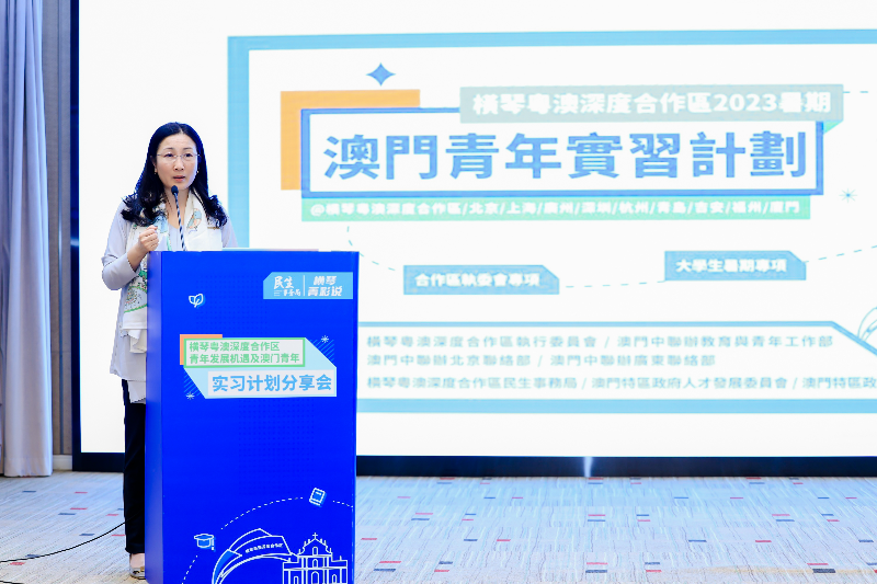 微信图片_20230513201534.jpg