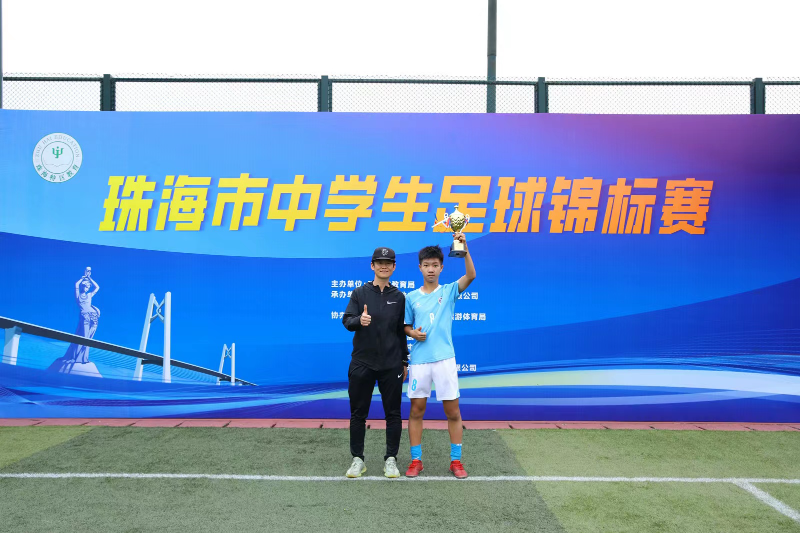 微信图片_20230513212202.jpg