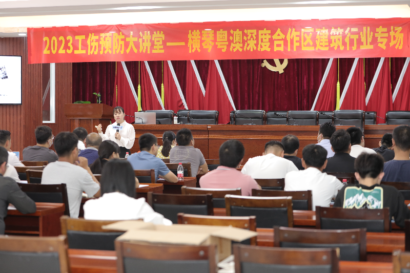 微信图片_20230518174956.jpg