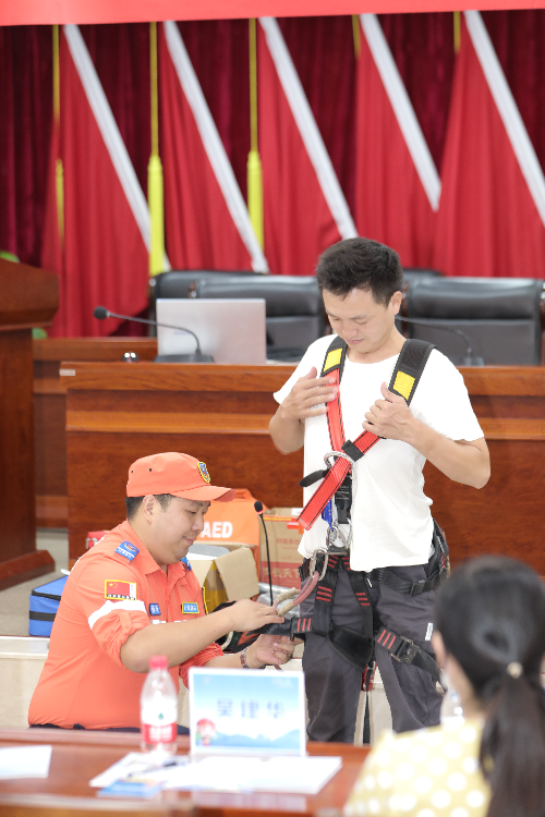 微信图片_20230518175156.jpg
