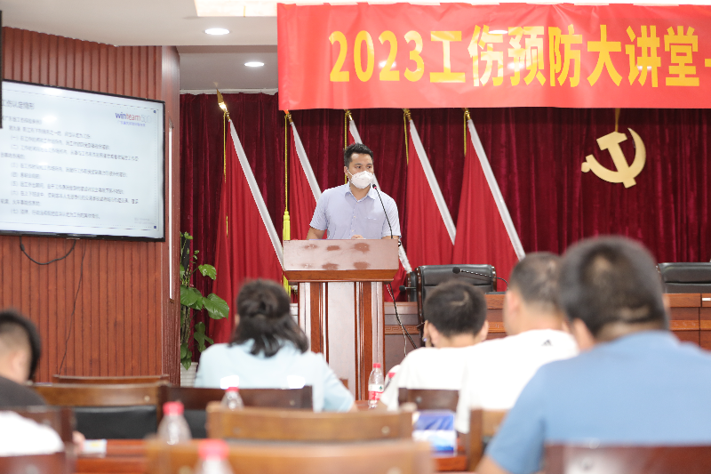 微信图片_20230518175502.jpg