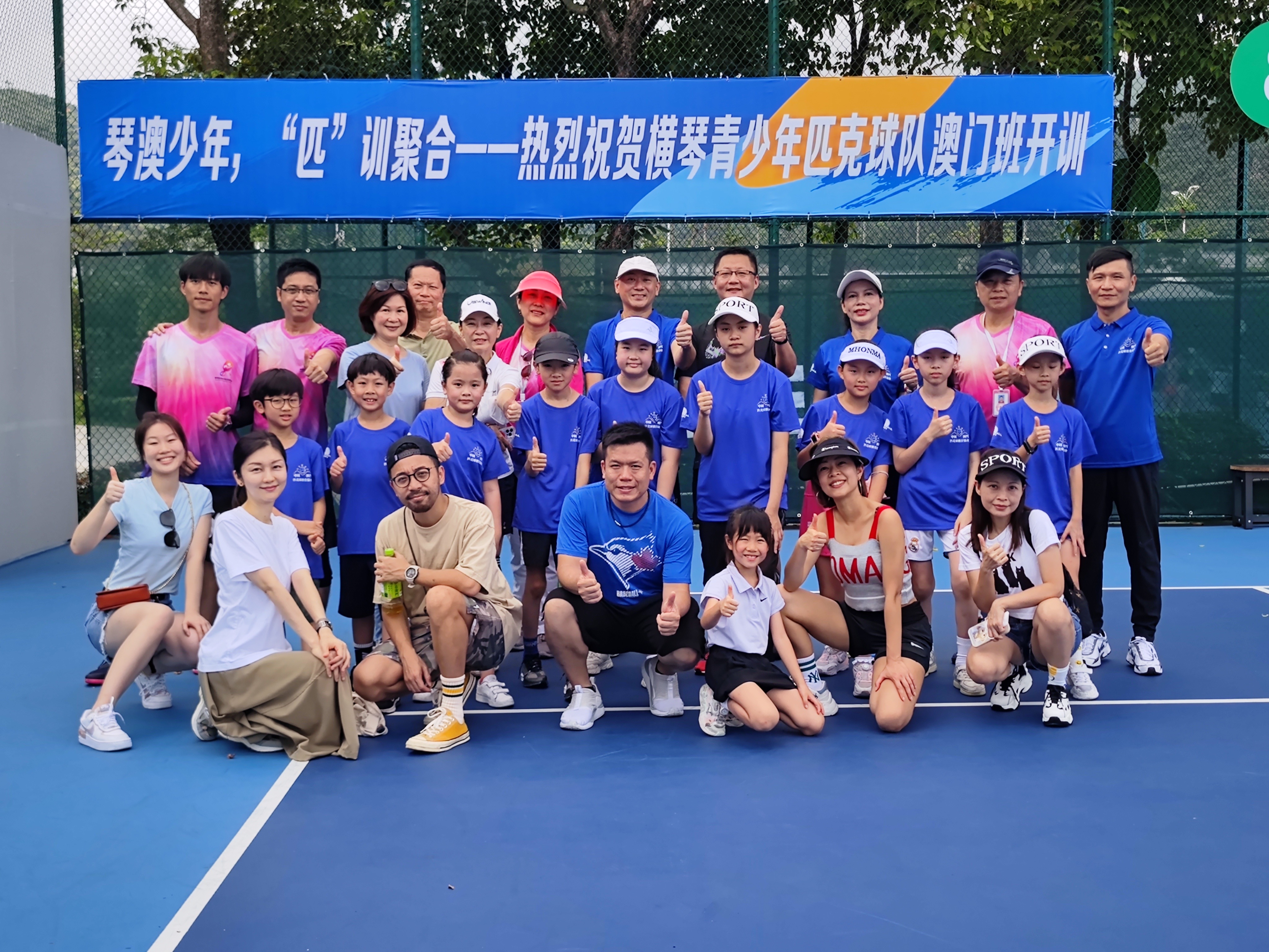 微信图片_20230524124646.jpg