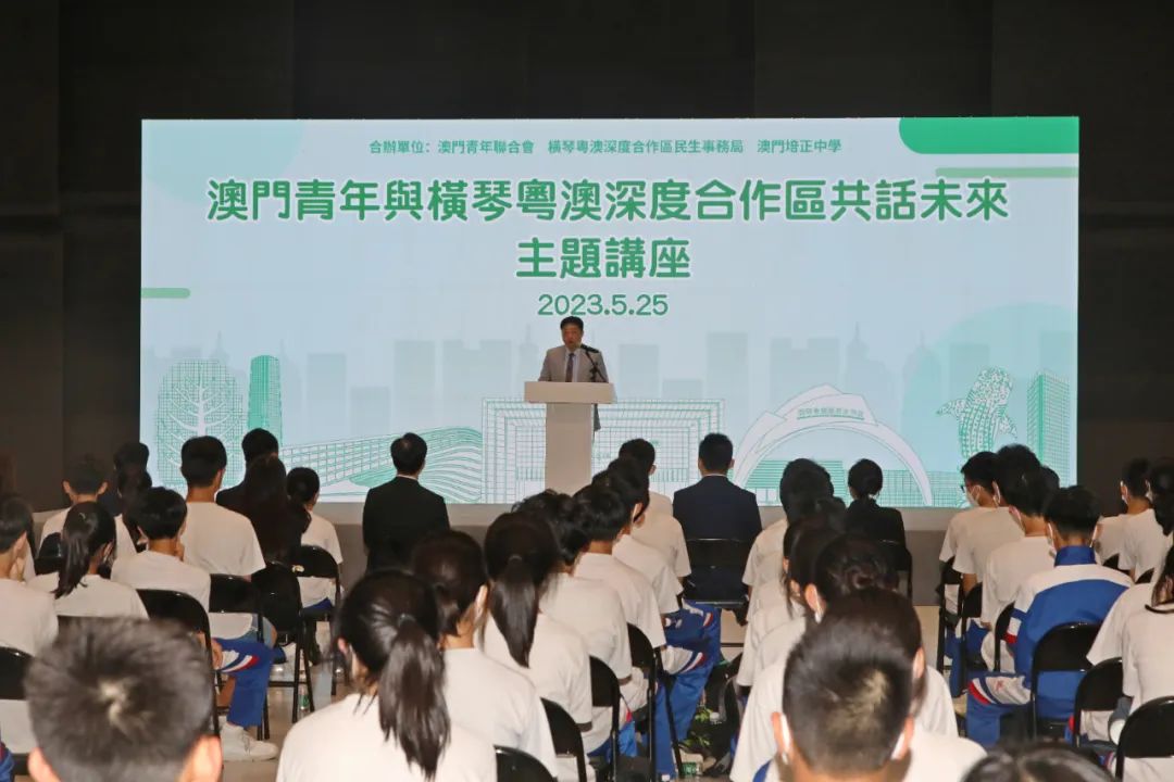 微信图片_20230526094613.jpg