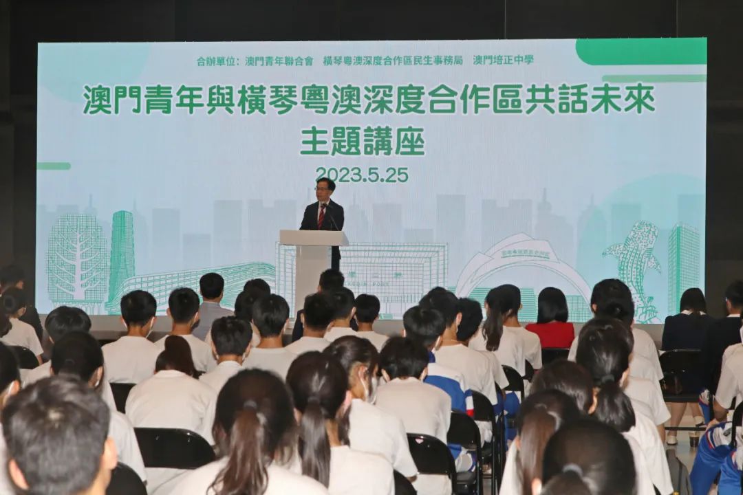 微信图片_20230526094615.jpg