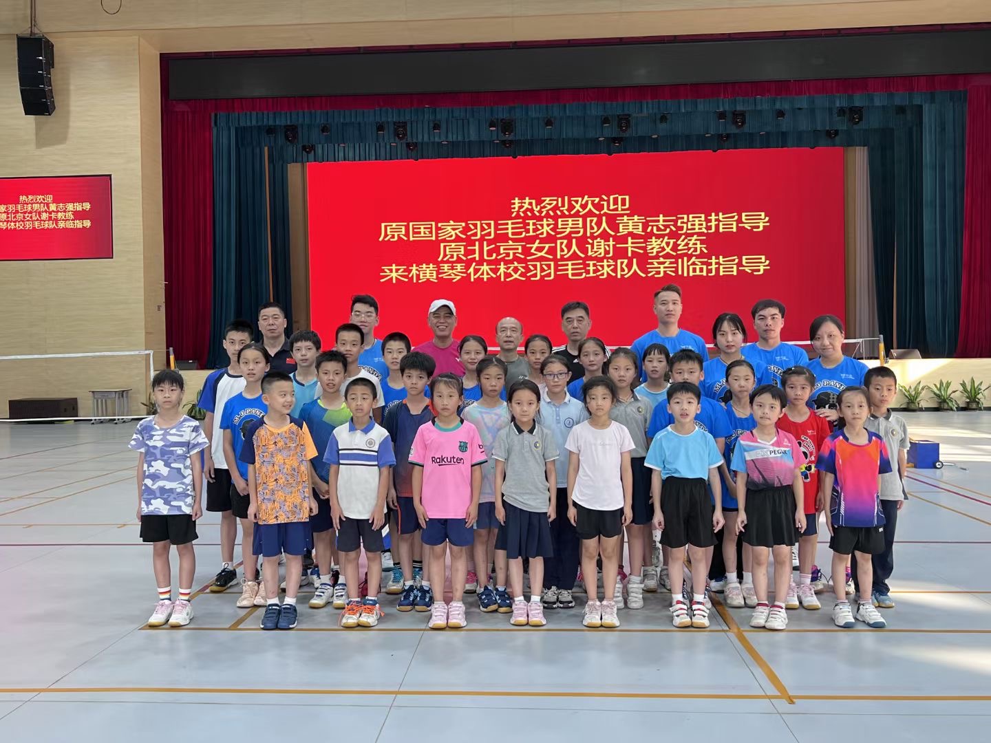 微信图片_20230527100232.jpg
