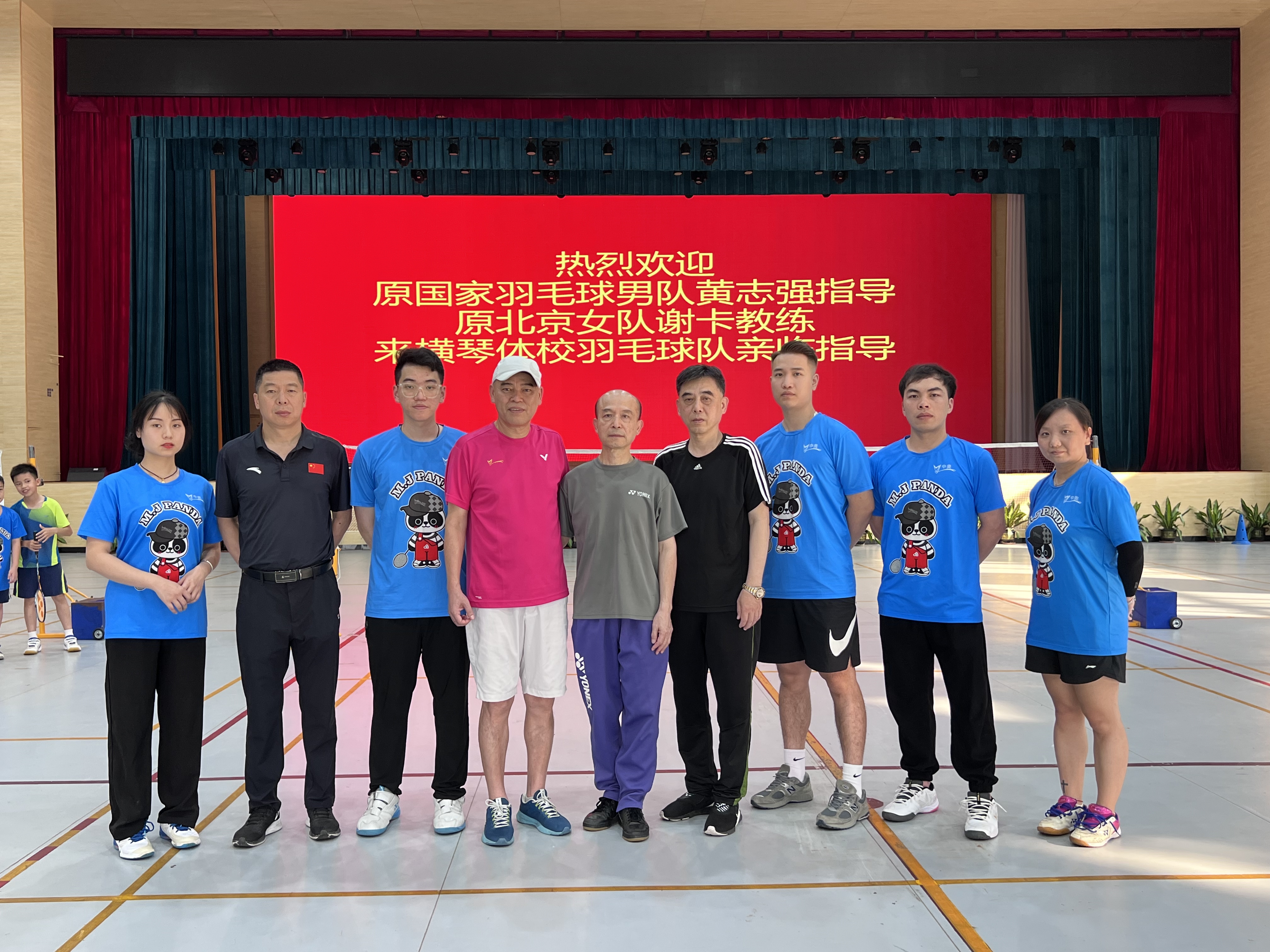 微信图片_20230527100243.jpg