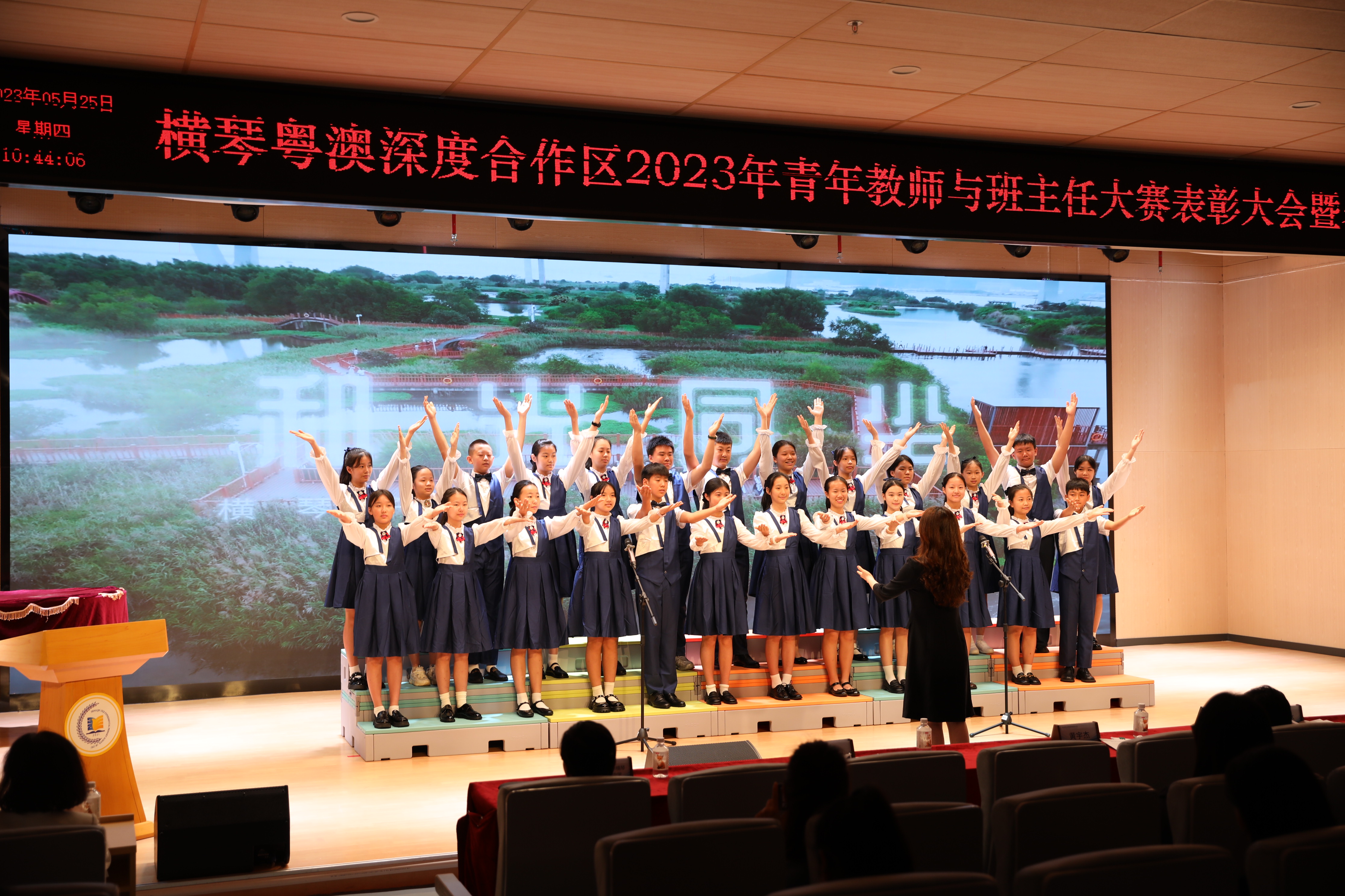 微信图片_20230527100835.jpg