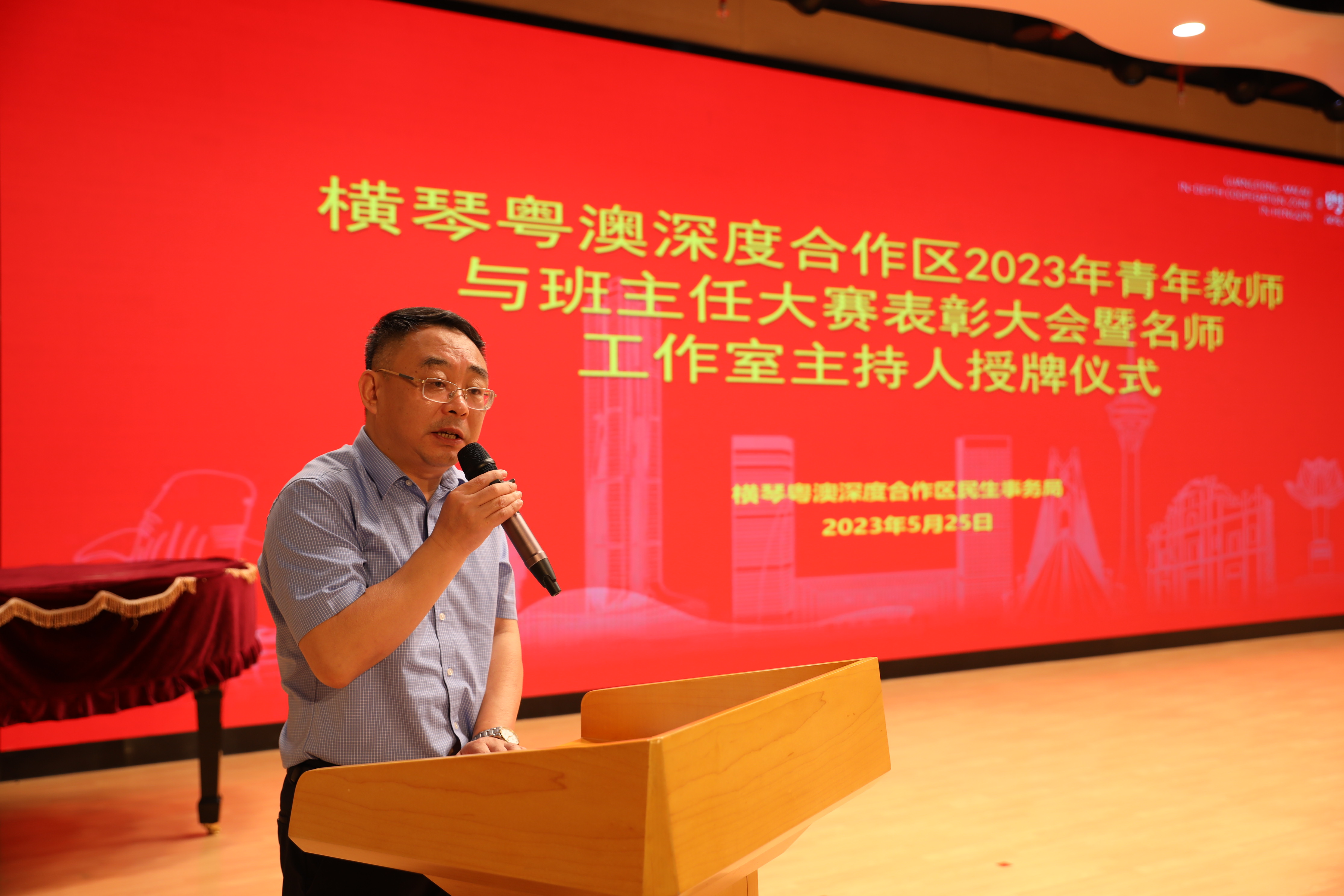微信图片_20230527100853.jpg