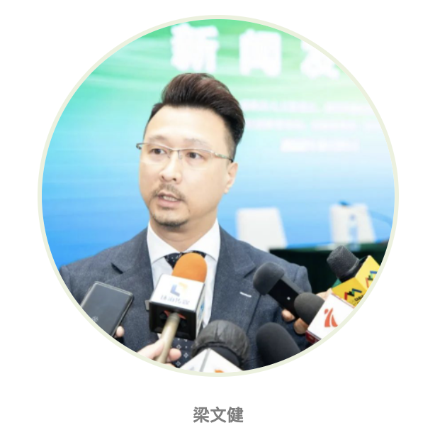 WX20230602-105109@2x.png