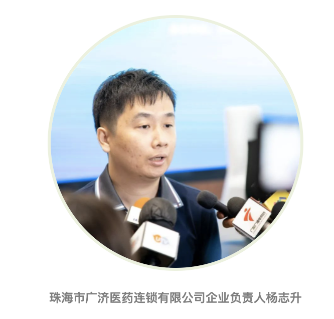 WX20230602-105100@2x.png