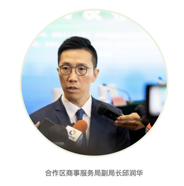WX20230602-105029@2x.png