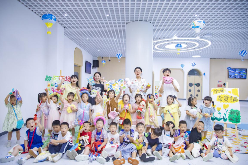图片9.png