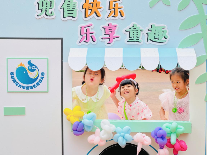 图片14.png
