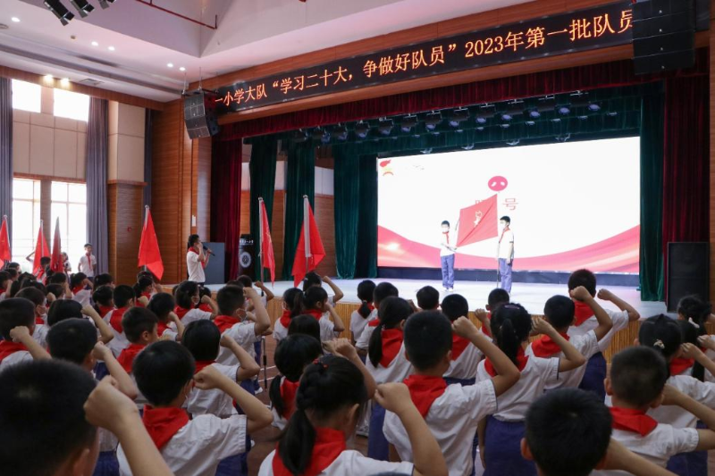 图片20.png