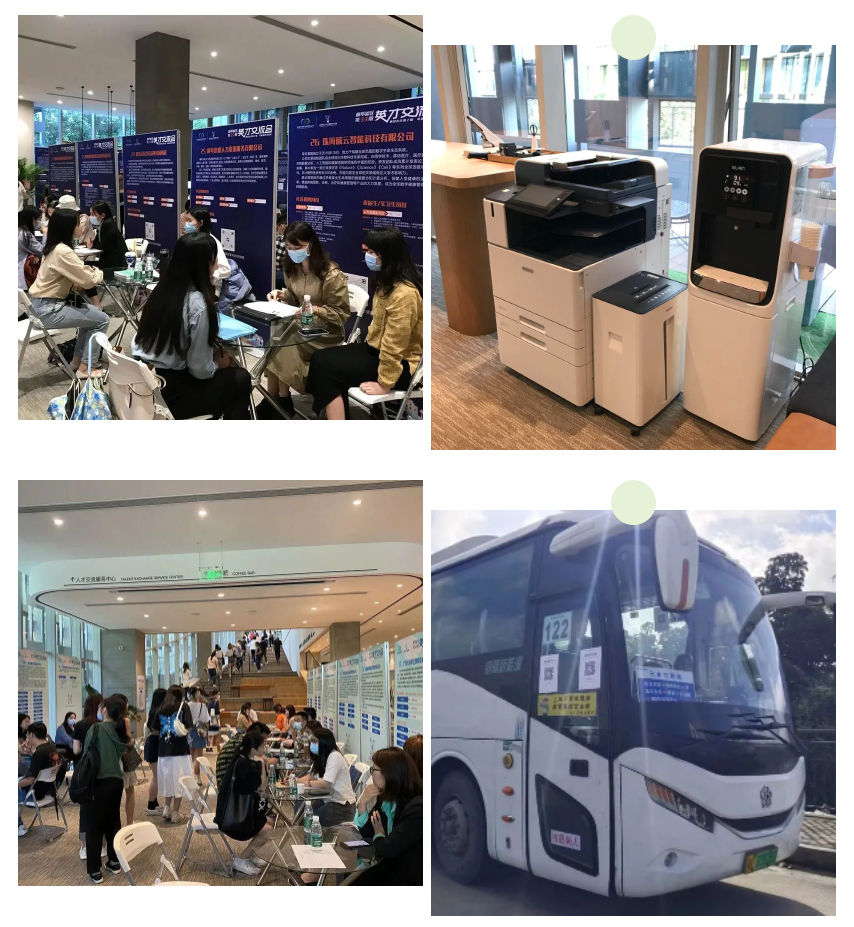 微信截图_20230609101000.png