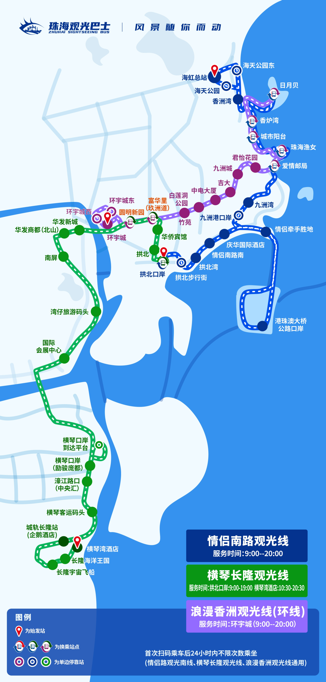 新建 DOC 文档7.png