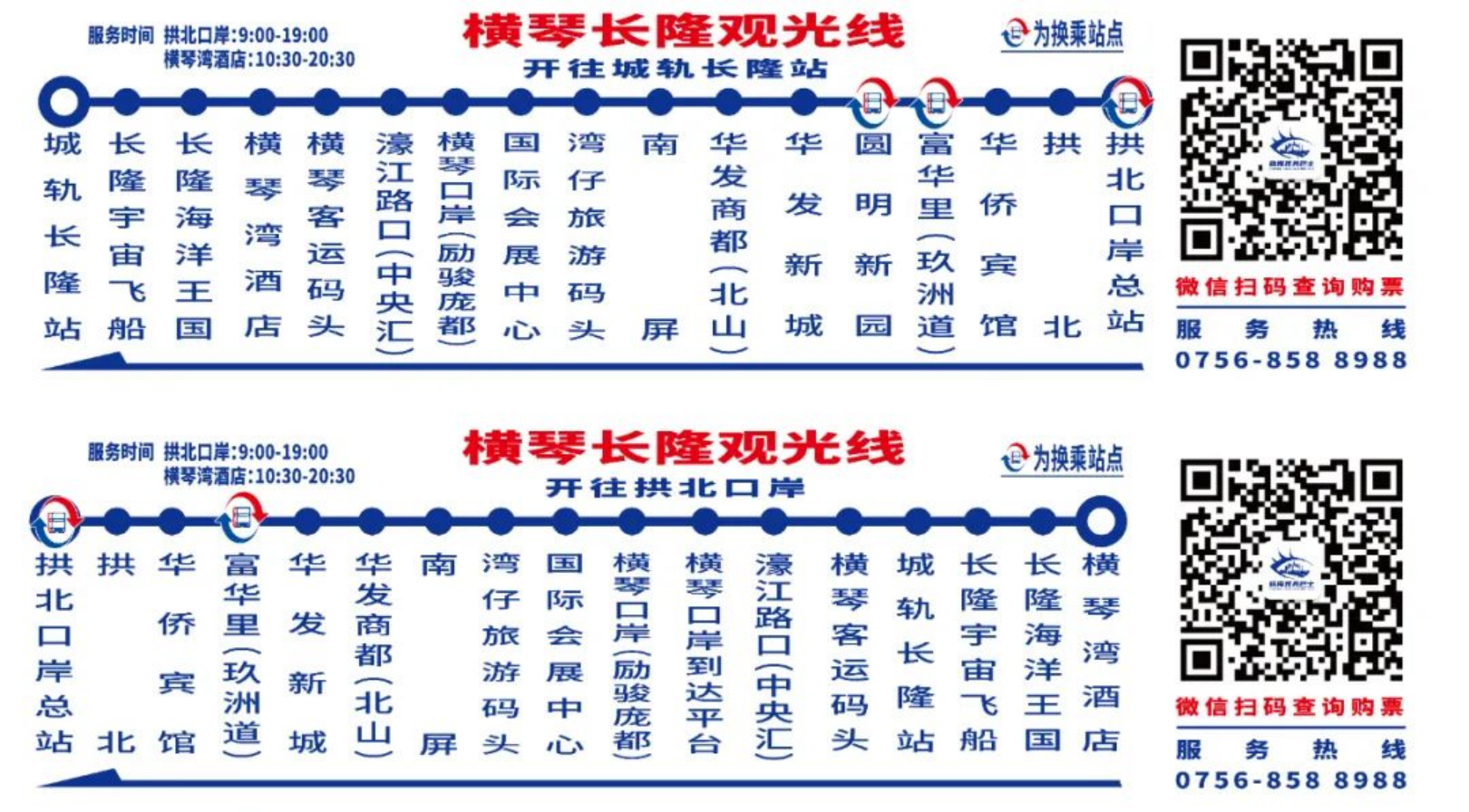 新建 DOC 文档214.png