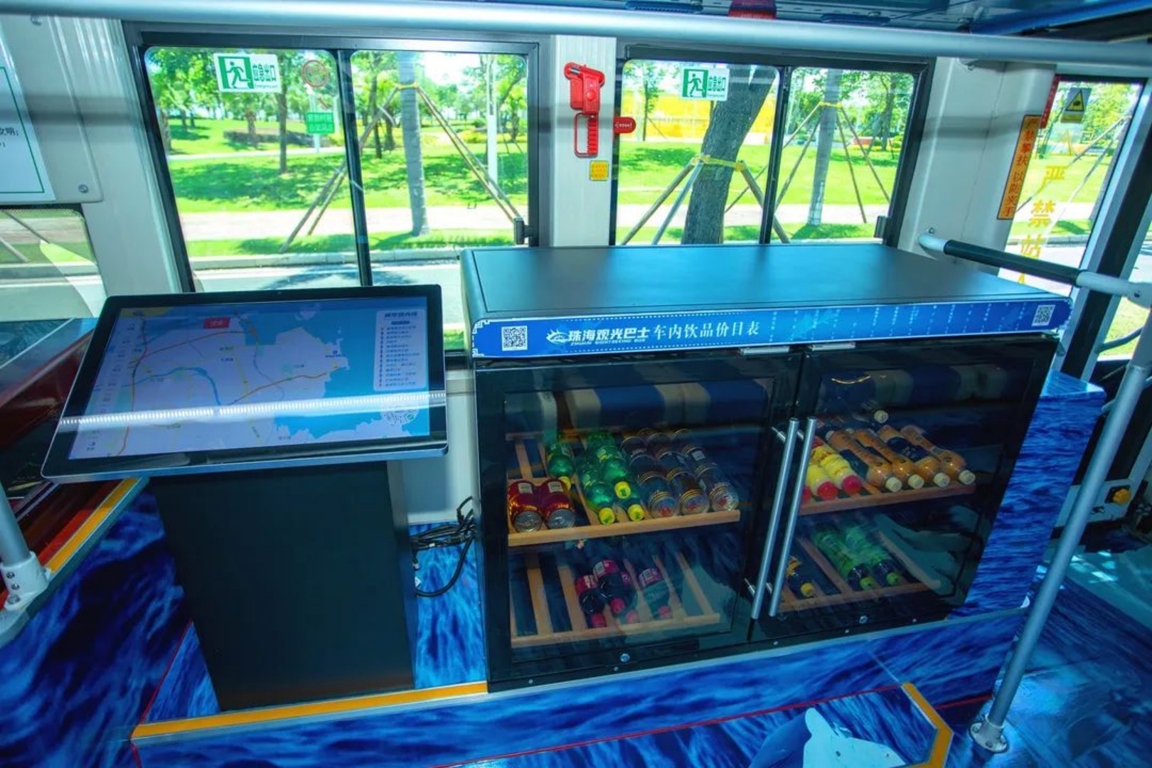 新建 DOC 文档795.png