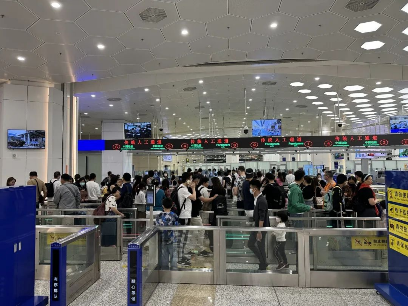 新建 DOC 文档2205.png