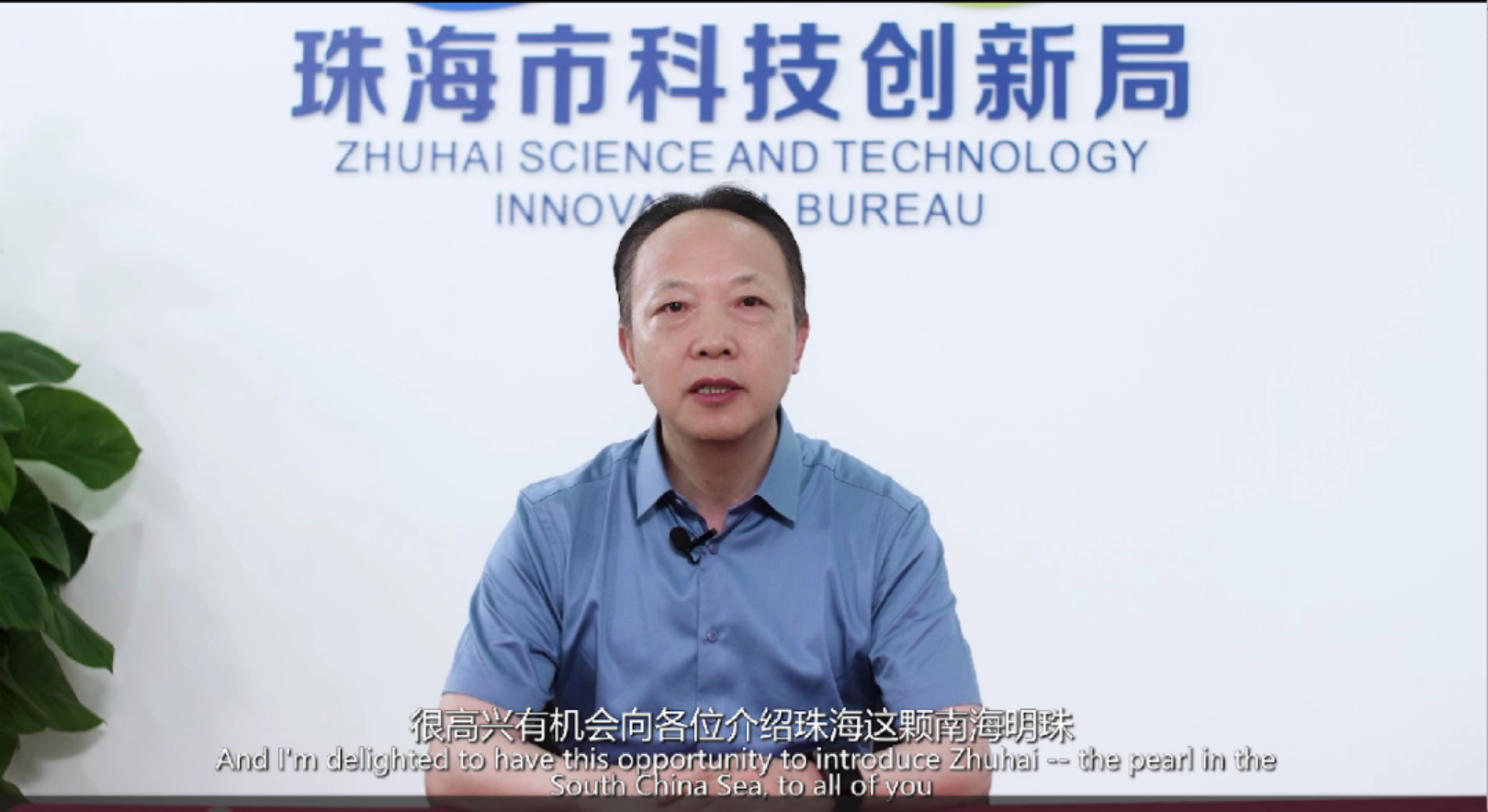 新建 DOC 文档4801.png