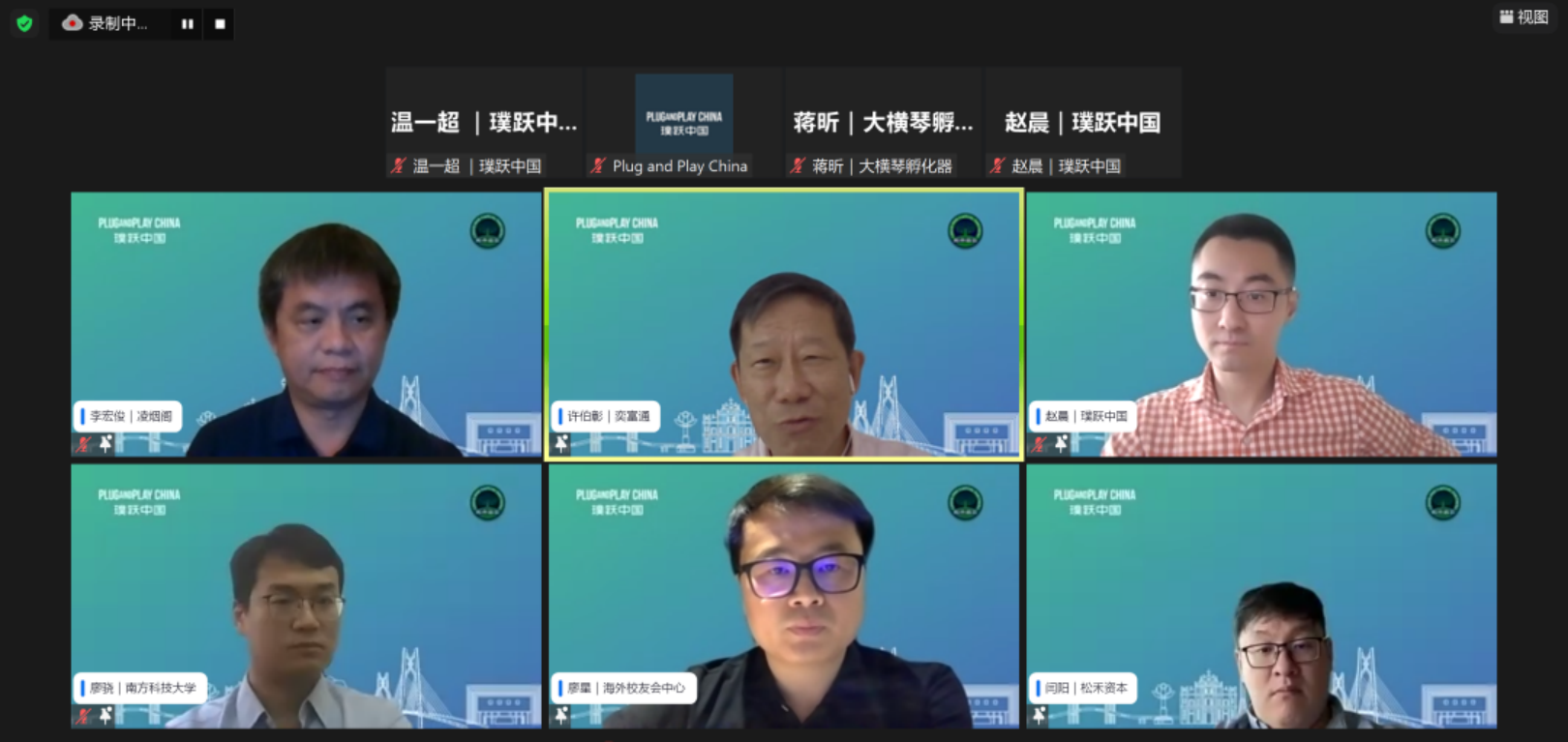 新建 DOC 文档51772.png