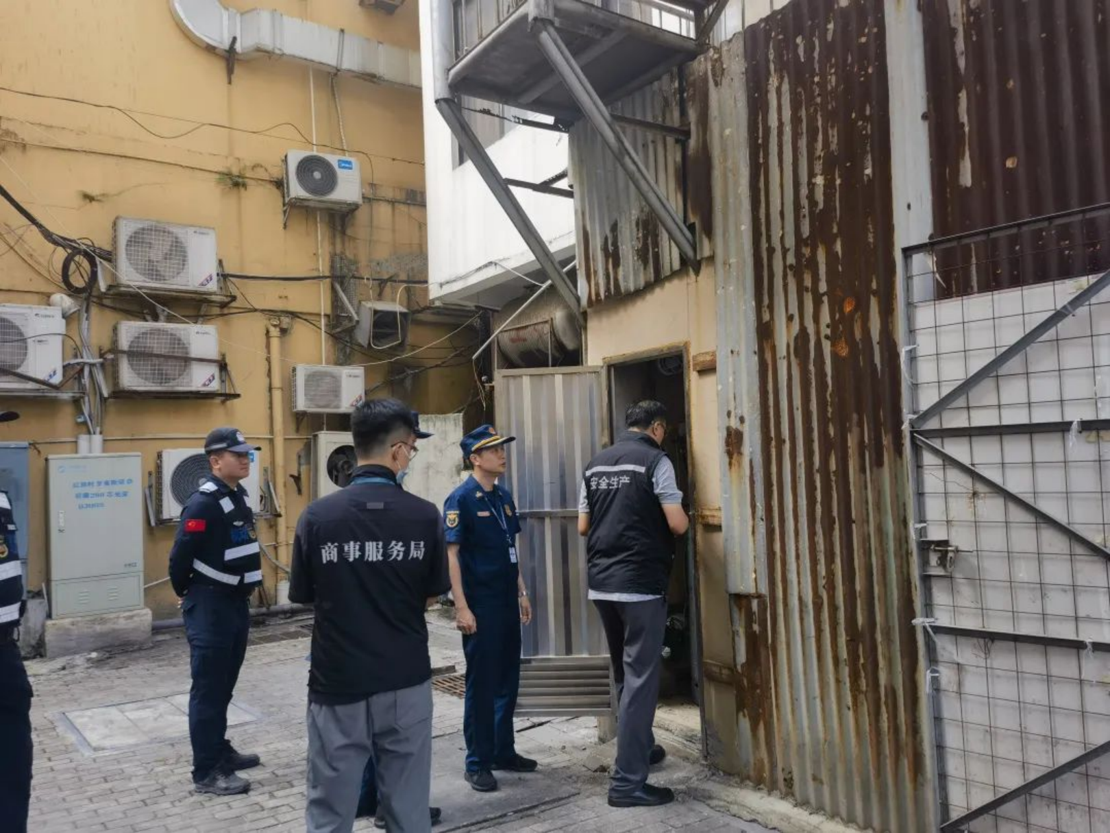 新建 DOC 文档729.png