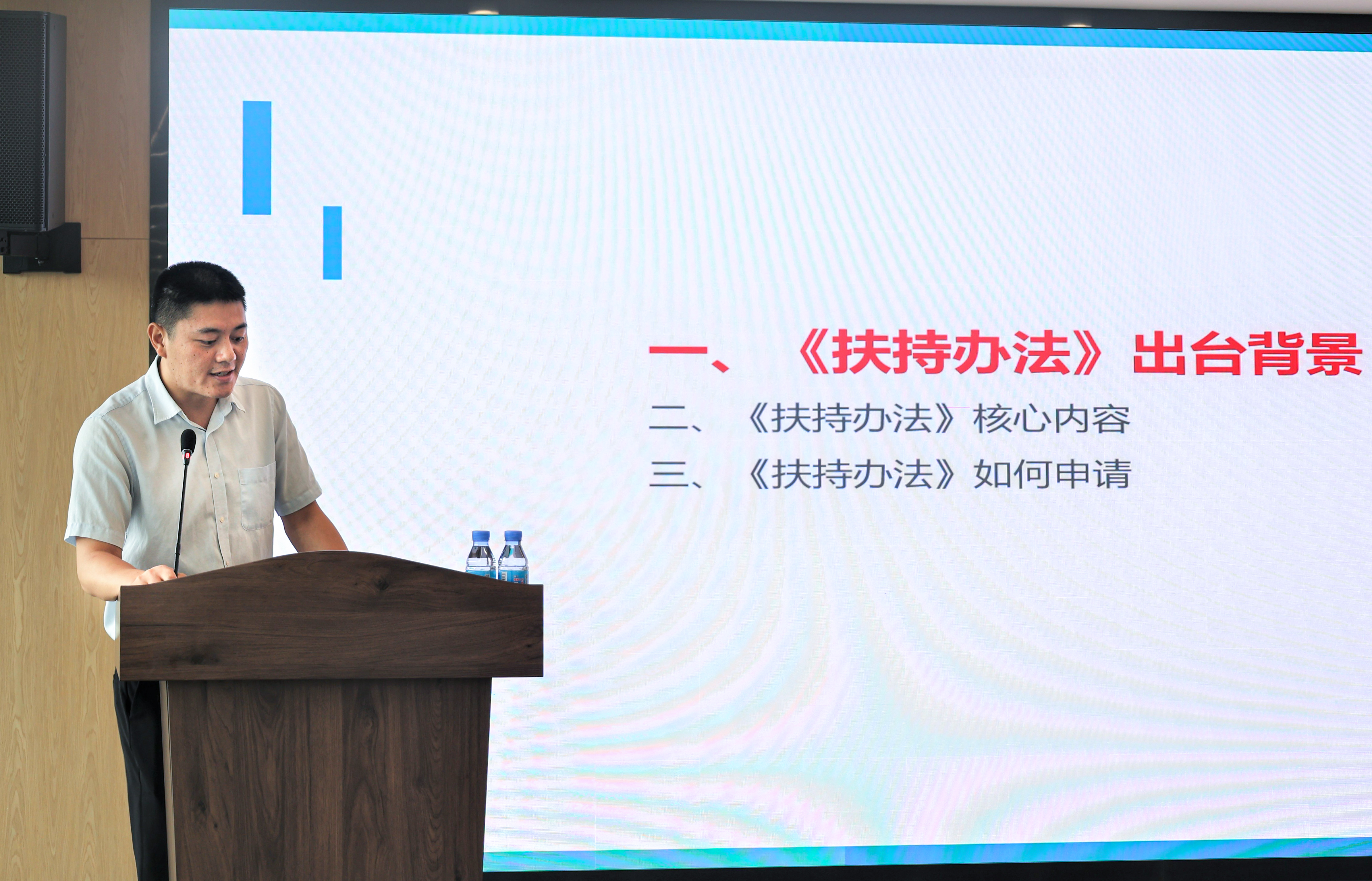 微信图片_20230704174331.jpg