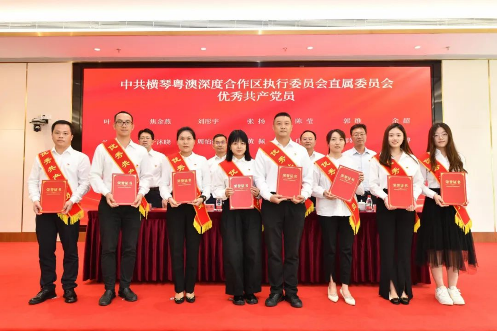 新建 DOC 文档274.png