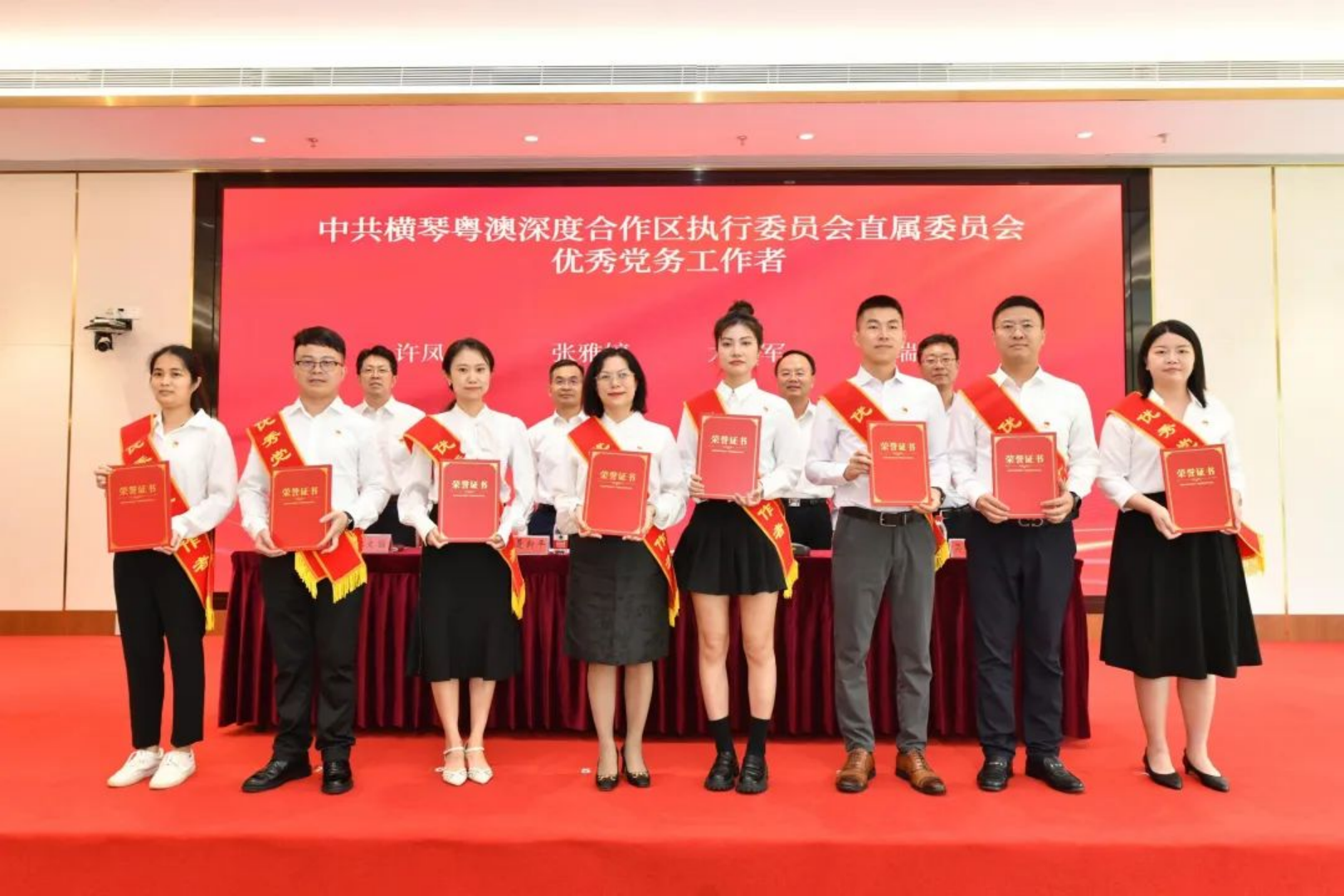 新建 DOC 文档275.png