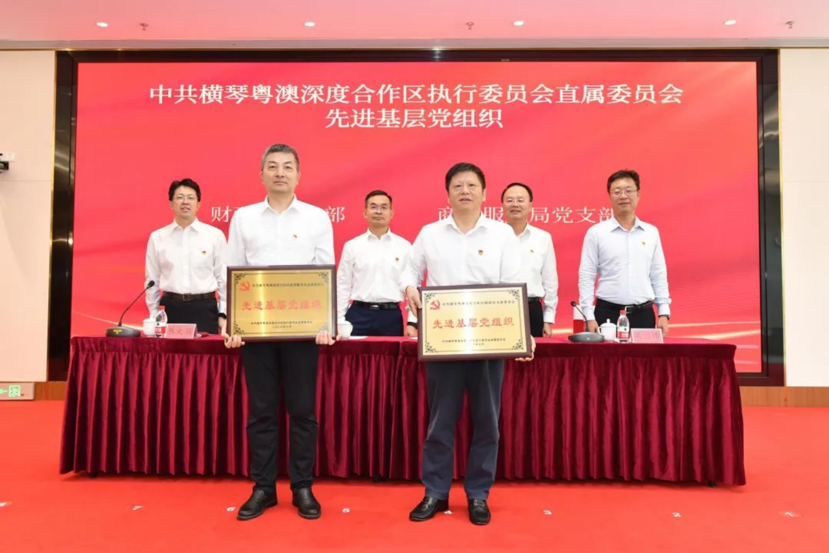 新建 DOC 文档276.png