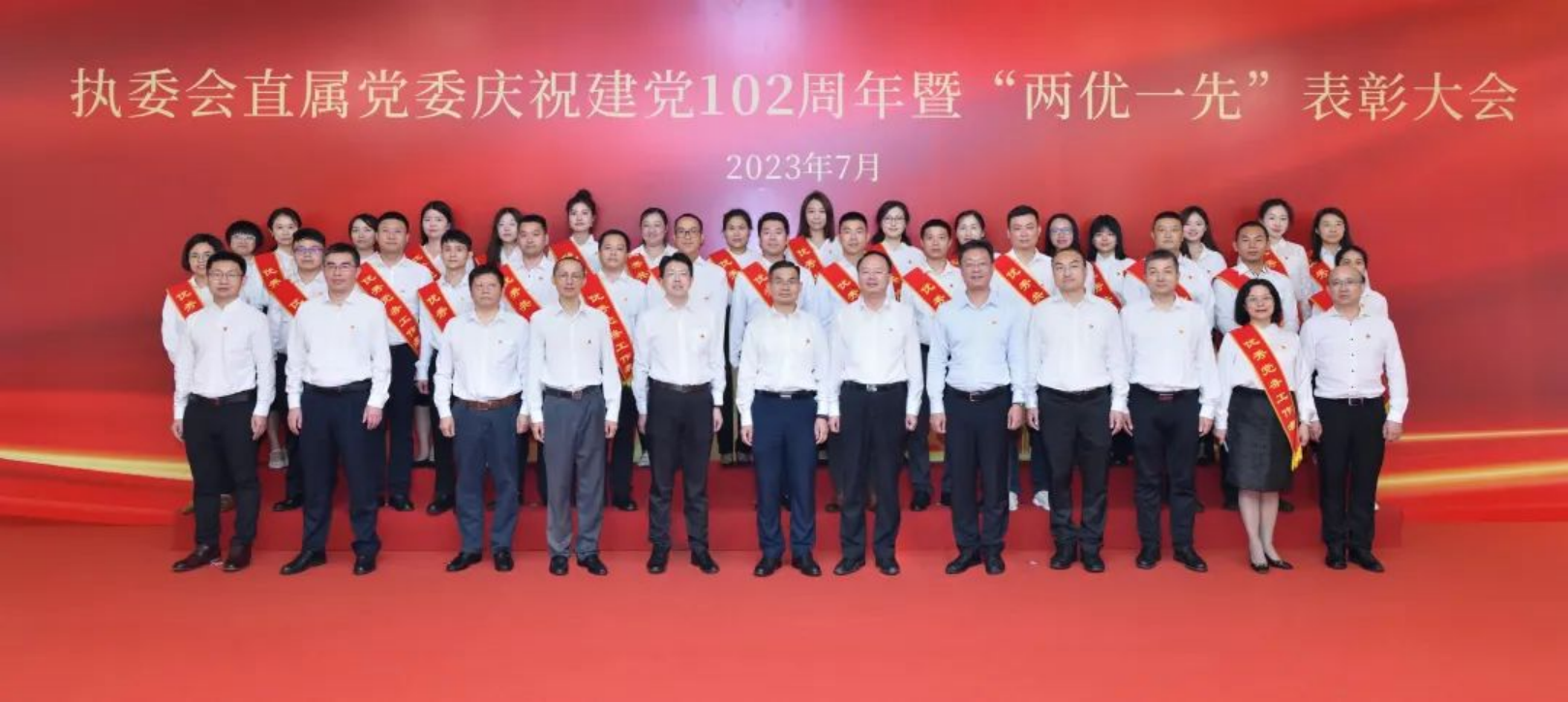 新建 DOC 文档1484.png